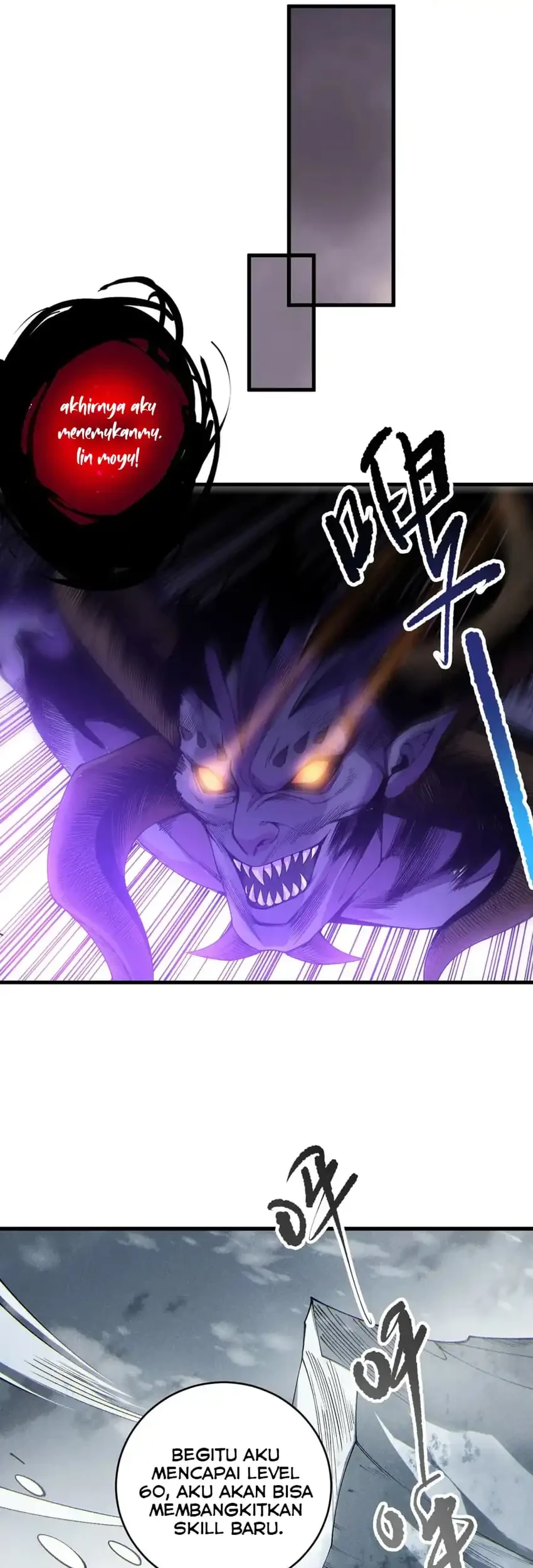 Disastrous Necromancer Chapter 244 Gambar 29