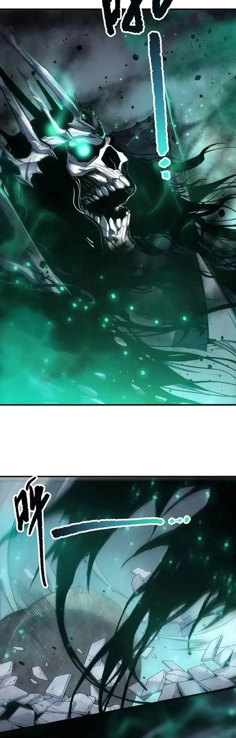 Disastrous Necromancer Chapter 246 Gambar 21