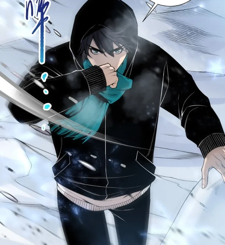 Disastrous Necromancer Chapter 270 Gambar 21