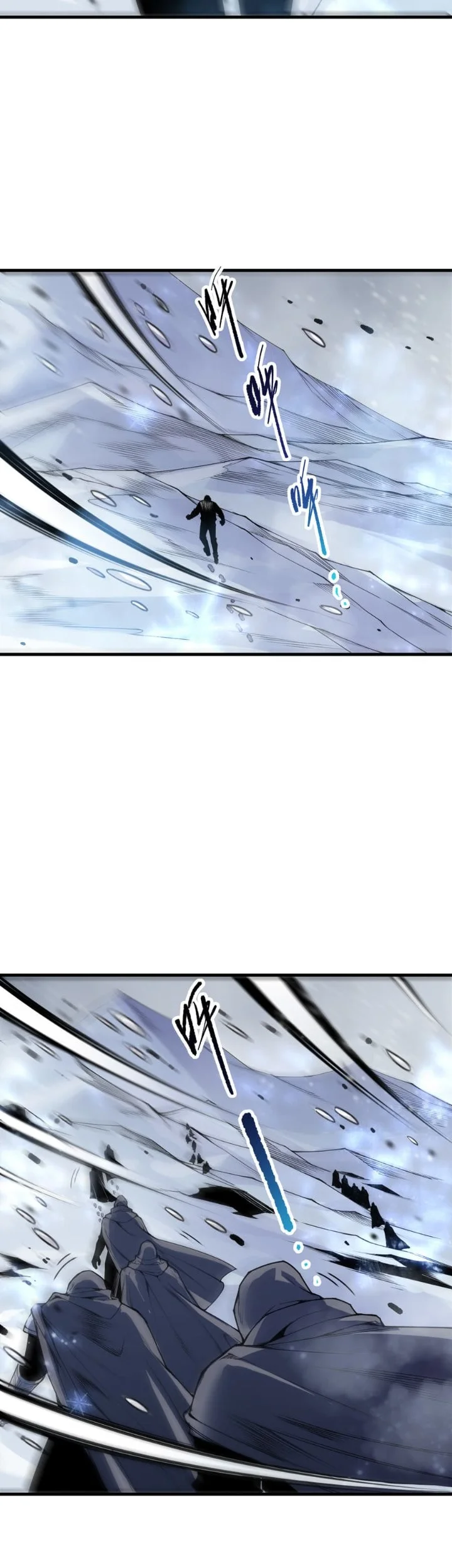 Disastrous Necromancer Chapter 270 Gambar 22