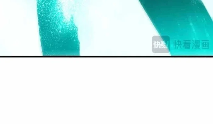Disastrous Necromancer Chapter 292 Gambar 29
