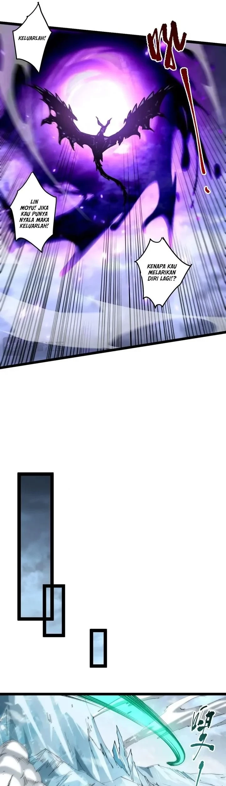 Disastrous Necromancer Chapter 295 Gambar 28