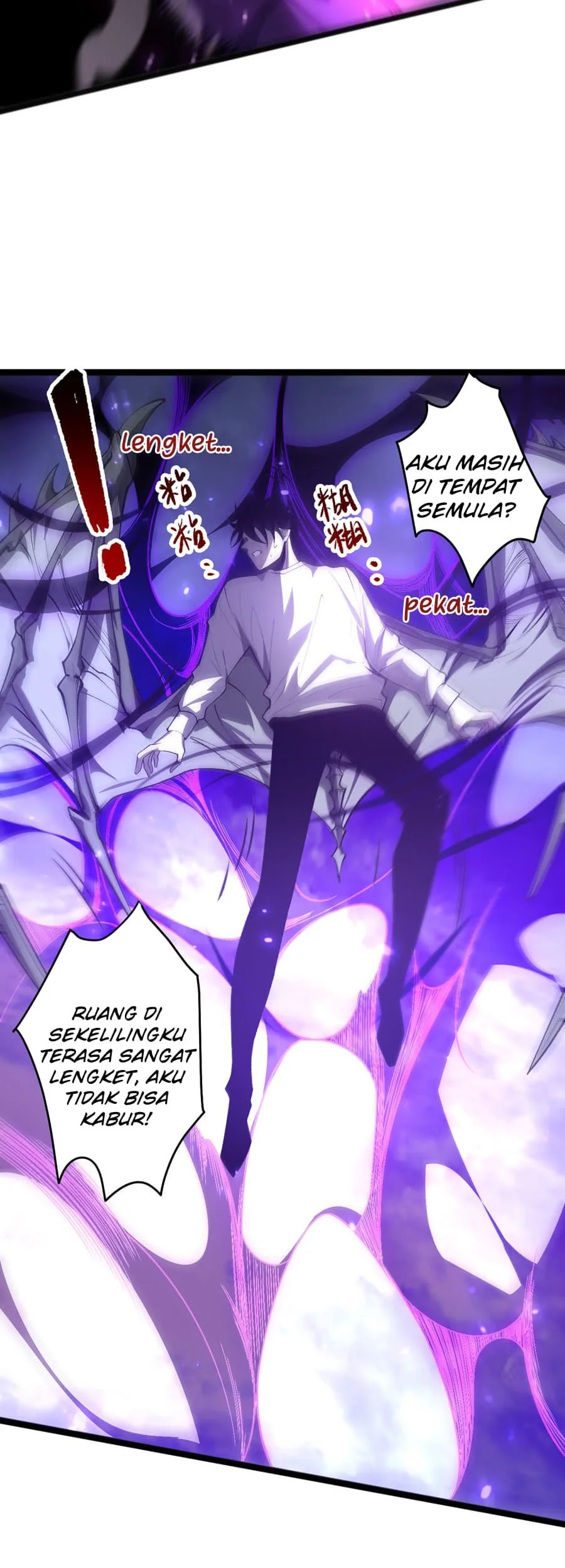Disastrous Necromancer Chapter 296 Gambar 27