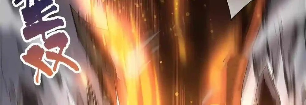 Disastrous Necromancer Chapter 299 Gambar 35