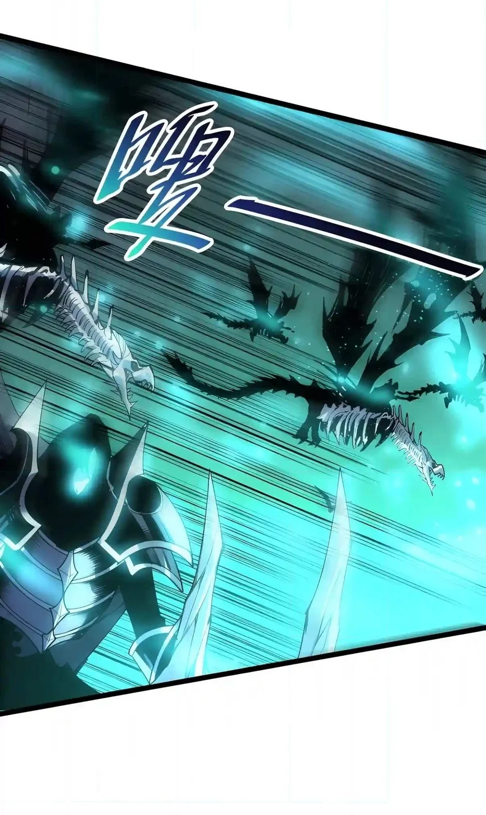 Disastrous Necromancer Chapter 307 Gambar 31