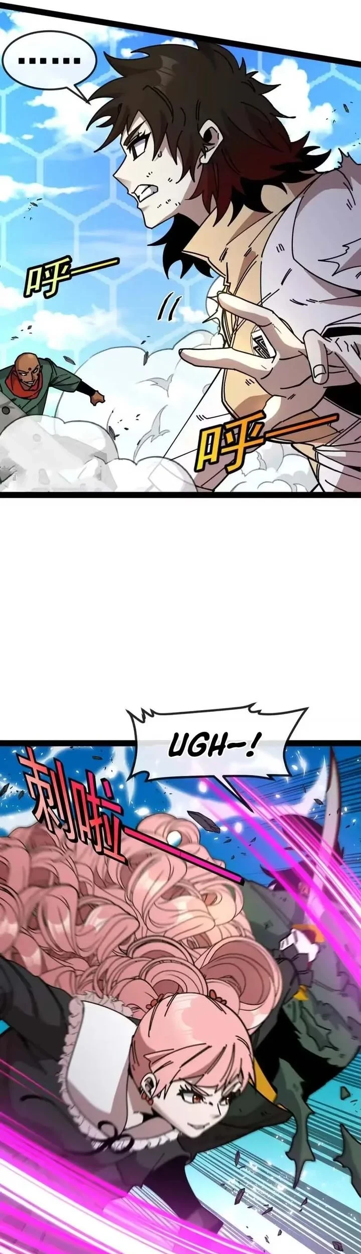 Divine Leveling System Chapter 205 Gambar 25