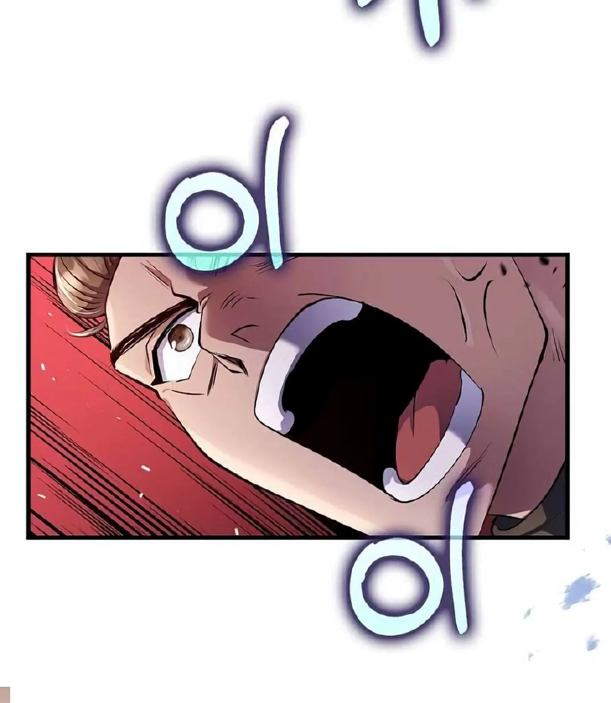 Doctor’s Rebirth Chapter 221 Gambar 47