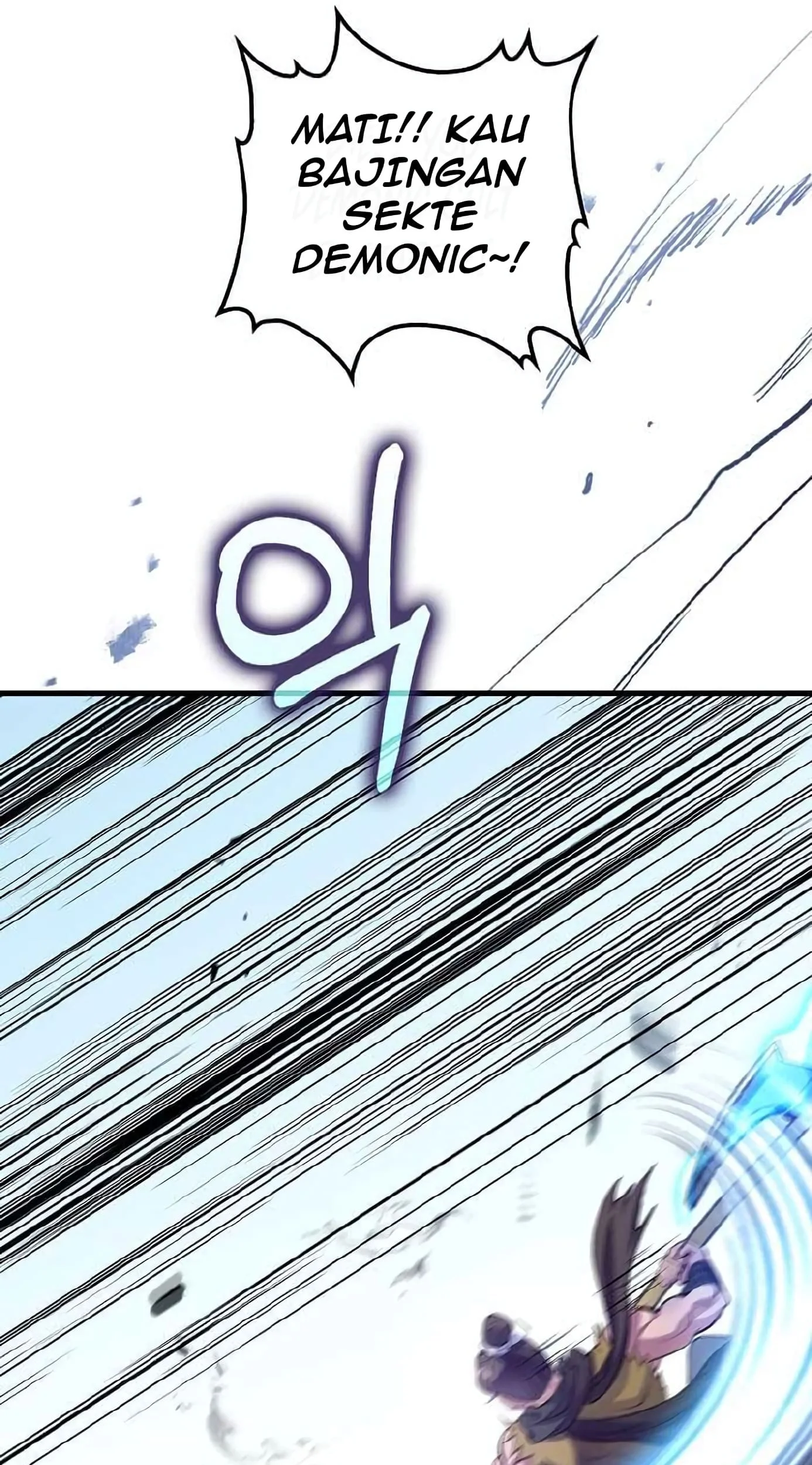 Doctor’s Rebirth Chapter 221 Gambar 48