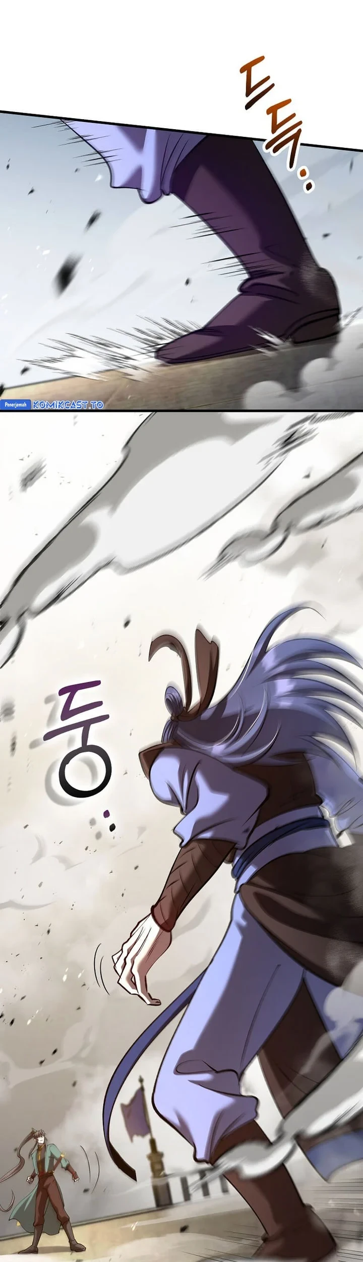 Doctor’s Rebirth Chapter 233 Gambar 45