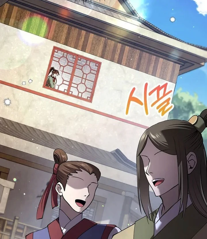 Doctor’s Rebirth Chapter 235 Gambar 41