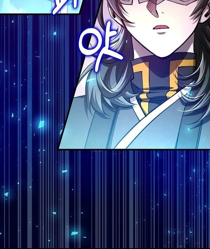 Doctor’s Rebirth Chapter 241 Gambar 37