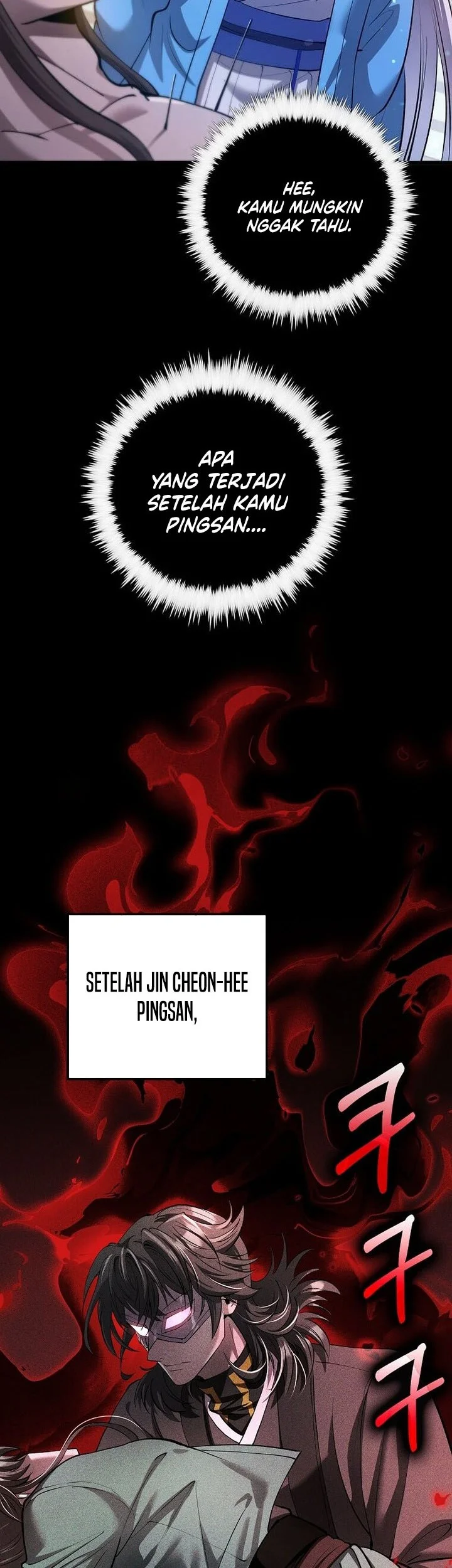 Doctor’s Rebirth Chapter 242 Gambar 29