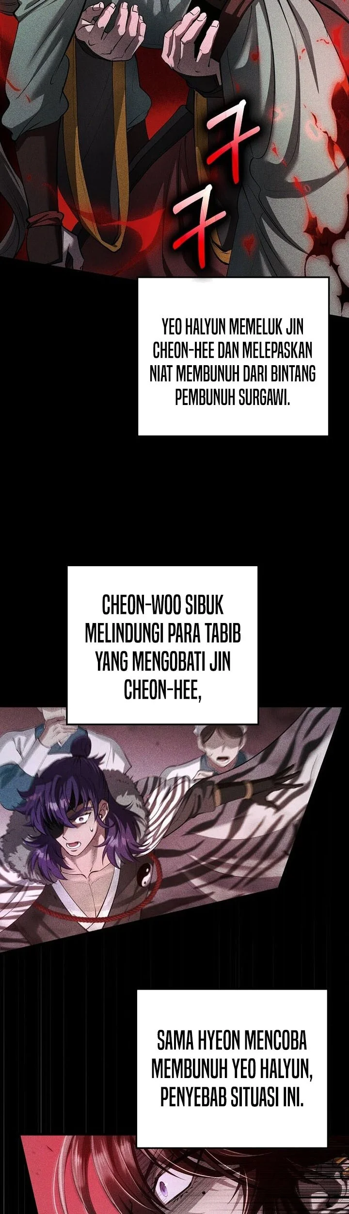 Doctor’s Rebirth Chapter 242 Gambar 30