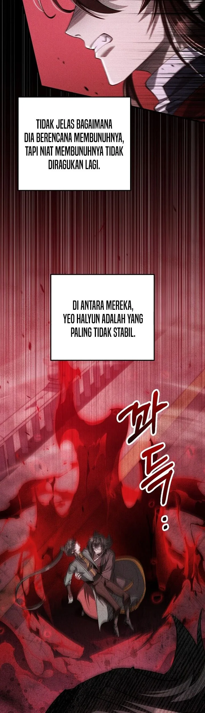 Doctor’s Rebirth Chapter 242 Gambar 31