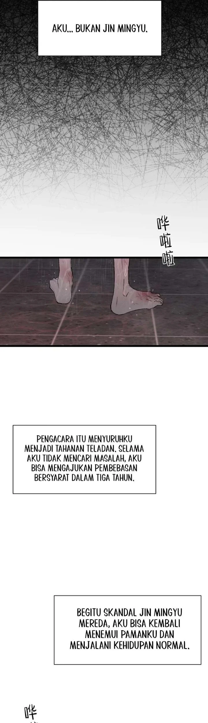Dog Eat Dog Chapter 1 Gambar 45