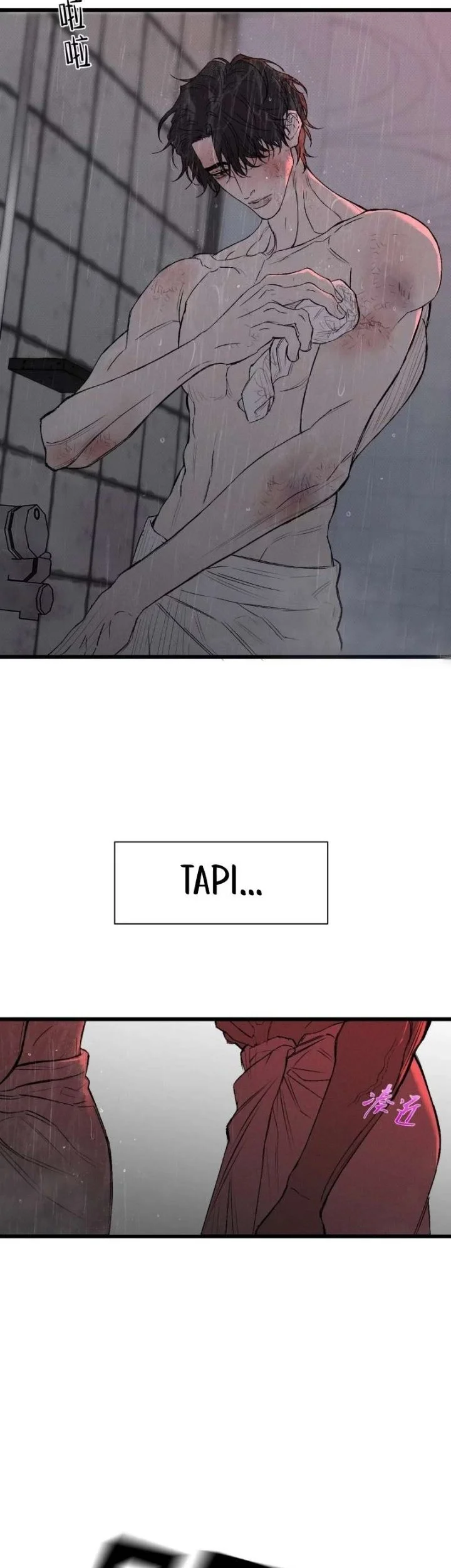 Dog Eat Dog Chapter 1 Gambar 46