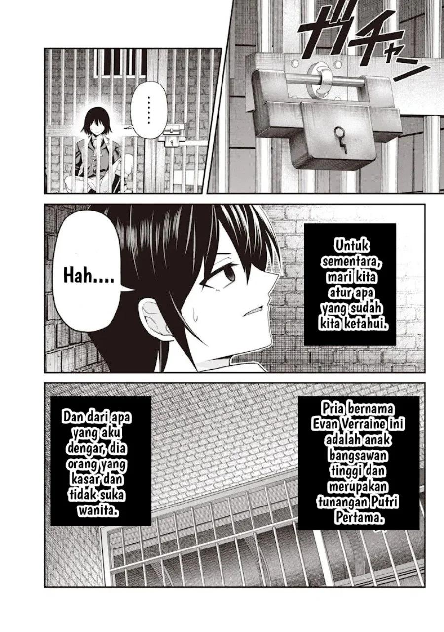 Dokushin Kizoku: Danjohi 1:99 Sekai no Akuyaku Reisoku Chapter 1 Gambar 25