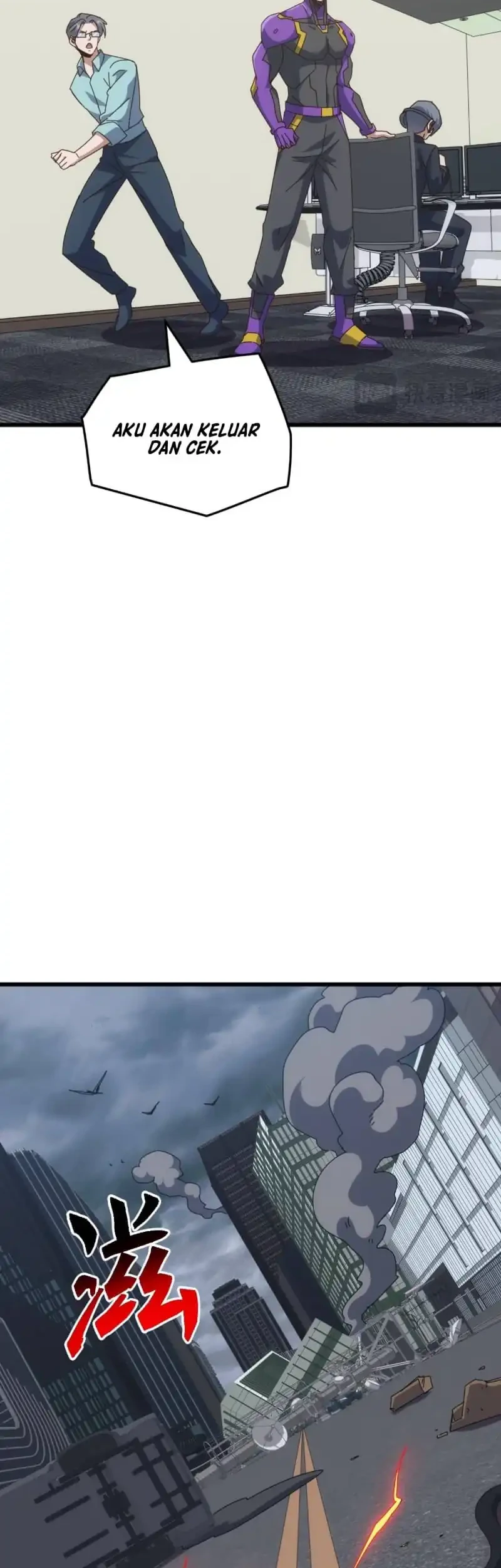 Domestication of Divine Beasts at the Beginning Chapter 57 Gambar 22