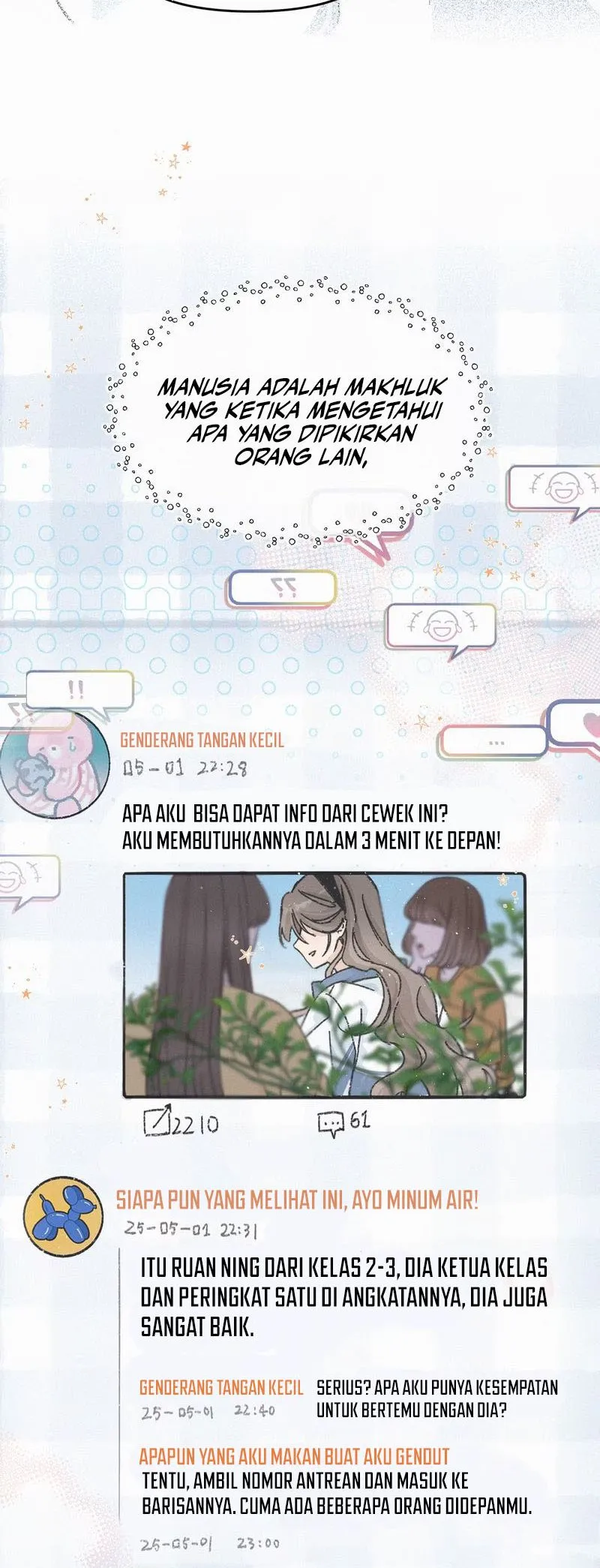 Don't Touch My Ears Chapter 1 Gambar 16