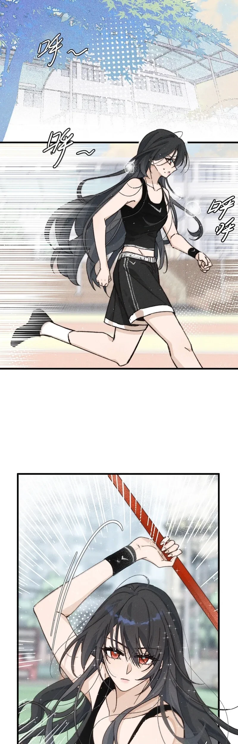 Don't Touch My Ears Chapter 11 Gambar 12