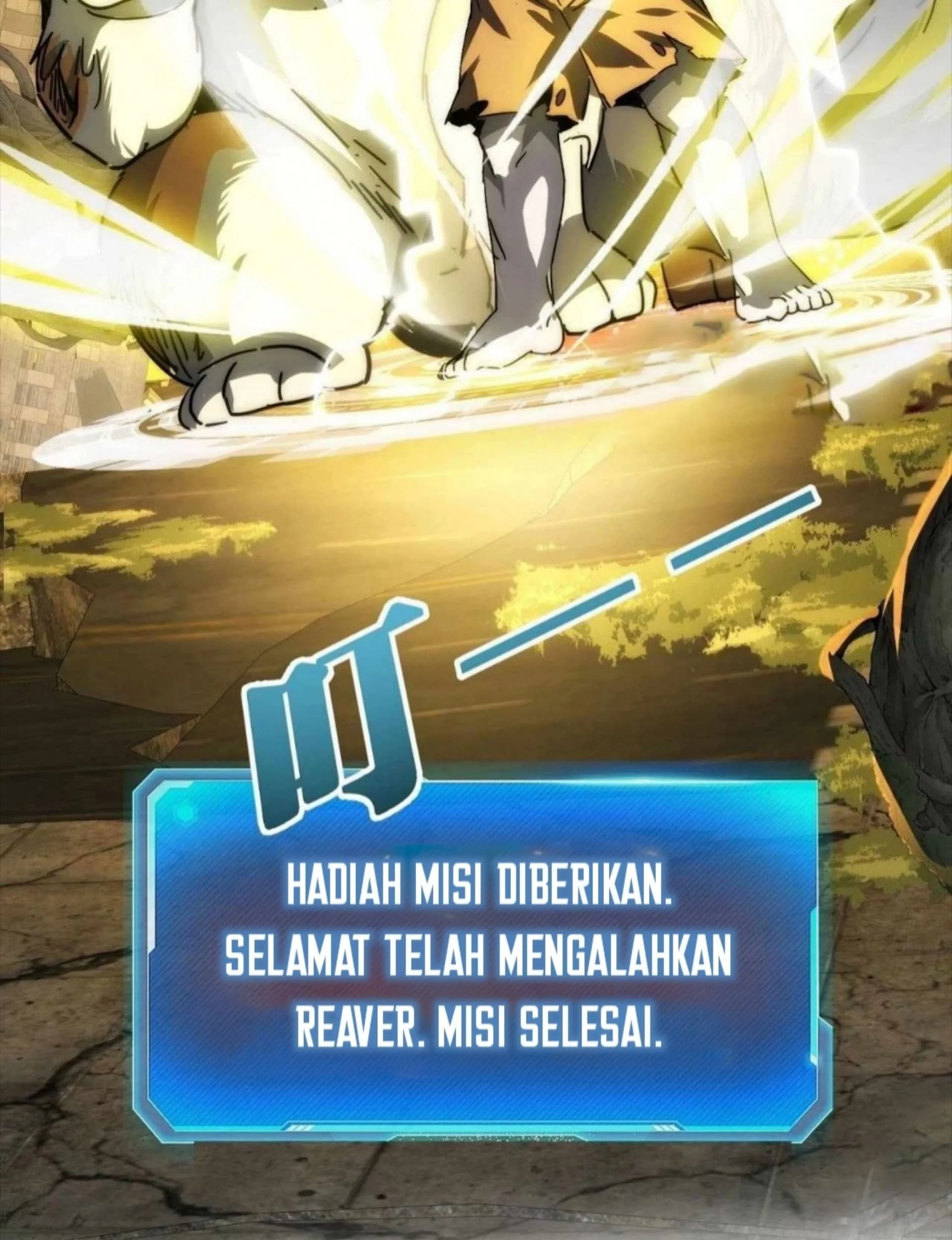 Halaman 53
