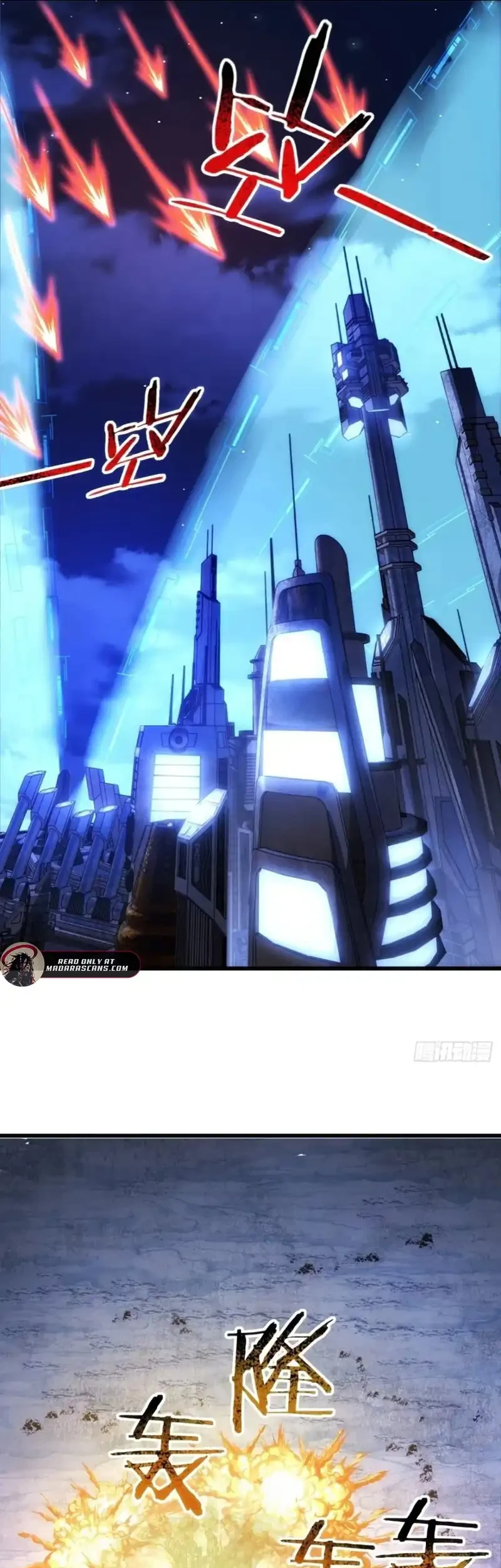 Doomsday Game: Rise of the Villain Chapter 49 Gambar 27