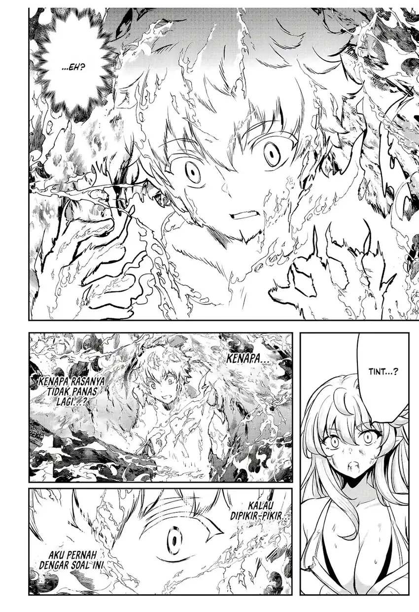 Dore dake Doryoku Shite mo Mannen Level 0 no Ore wa Tsuihou Sareta Chapter 12 Gambar 14