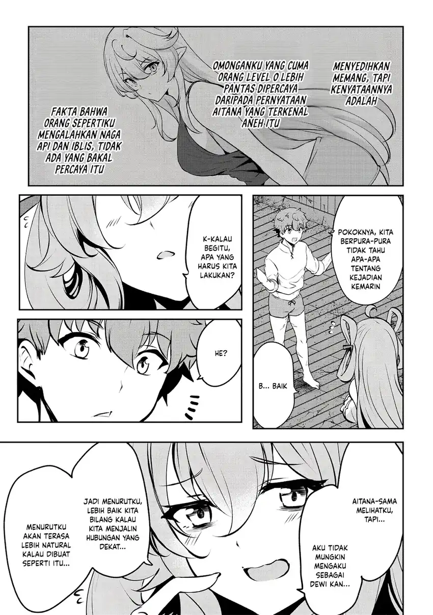 Dore dake Doryoku Shite mo Mannen Level 0 no Ore wa Tsuihou Sareta Chapter 16 Gambar 15