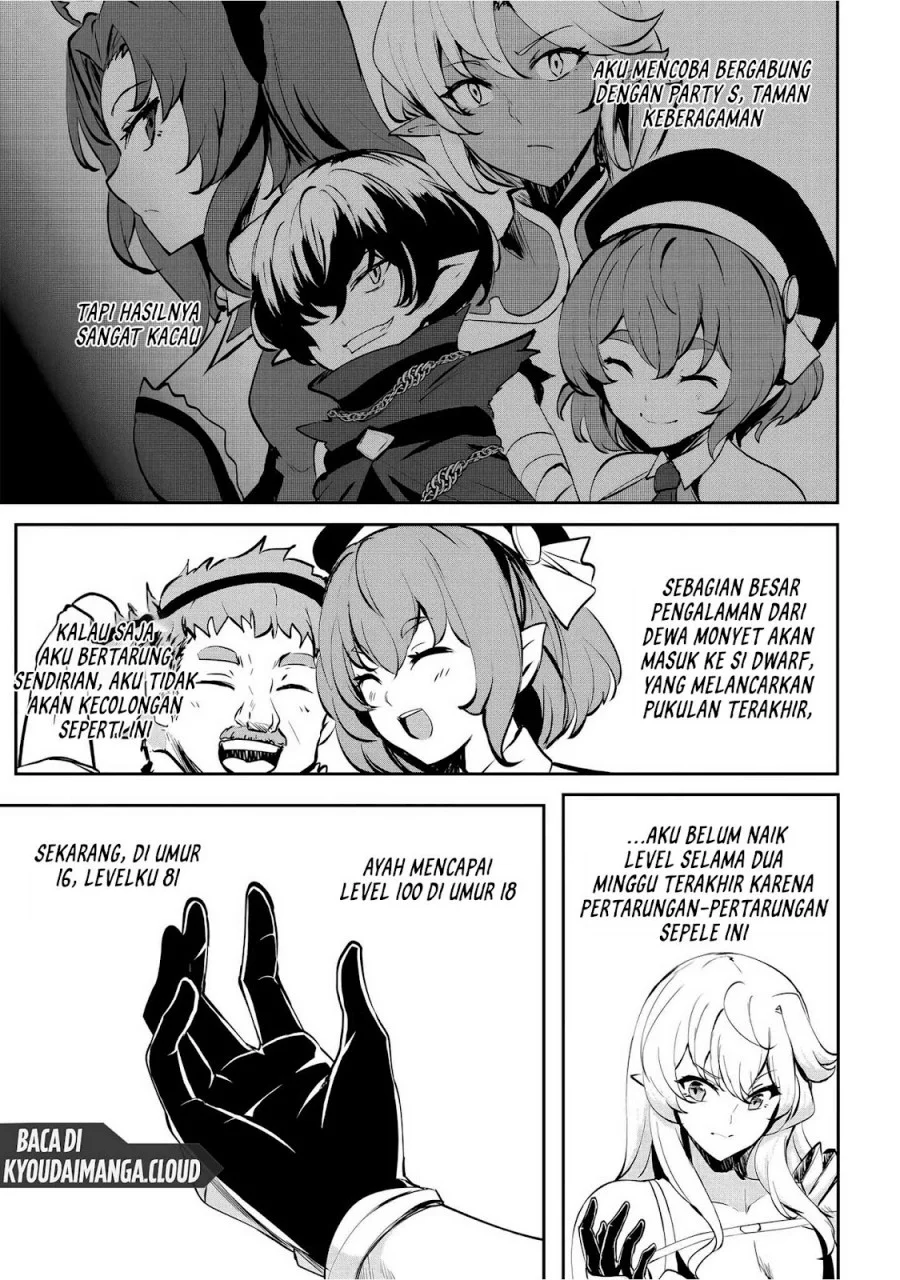 Dore dake Doryoku Shite mo Mannen Level 0 no Ore wa Tsuihou Sareta Chapter 6 Gambar 22