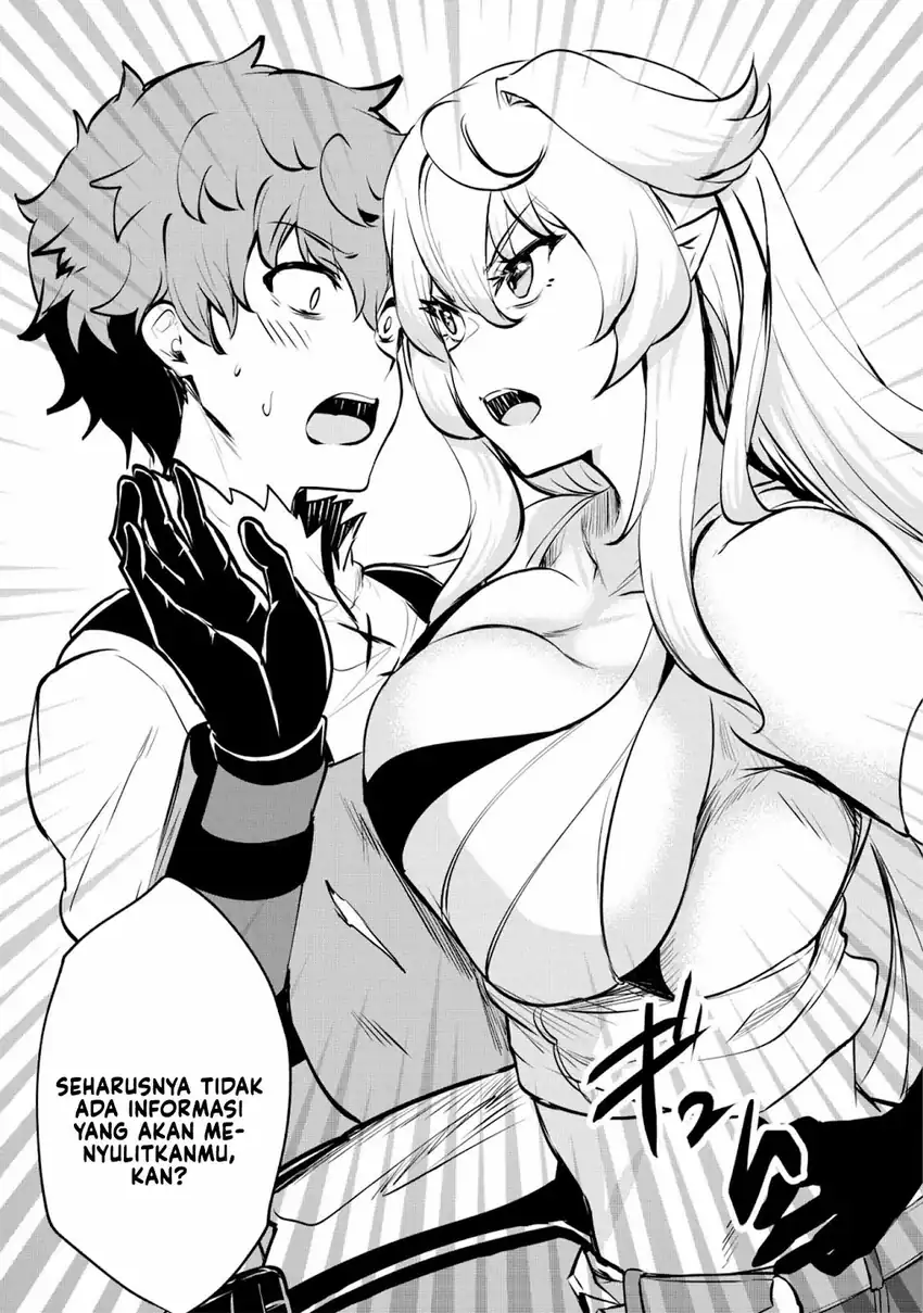 Dore dake Doryoku Shite mo Mannen Level 0 no Ore wa Tsuihou Sareta Chapter 7 Fix Gambar 15
