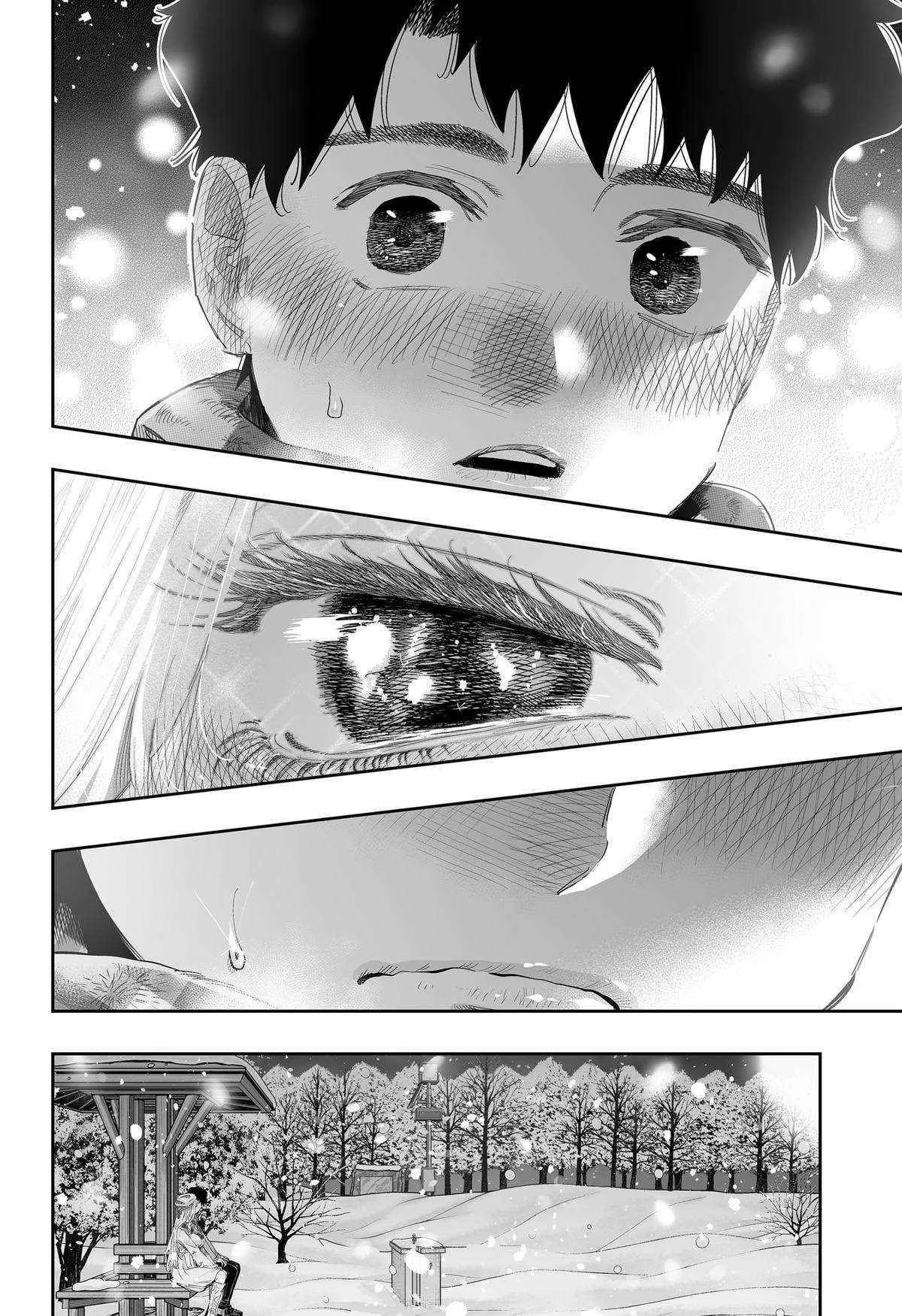 Dosanko Gyaru wa Namaramenkoi Chapter 100.2 Gambar 15