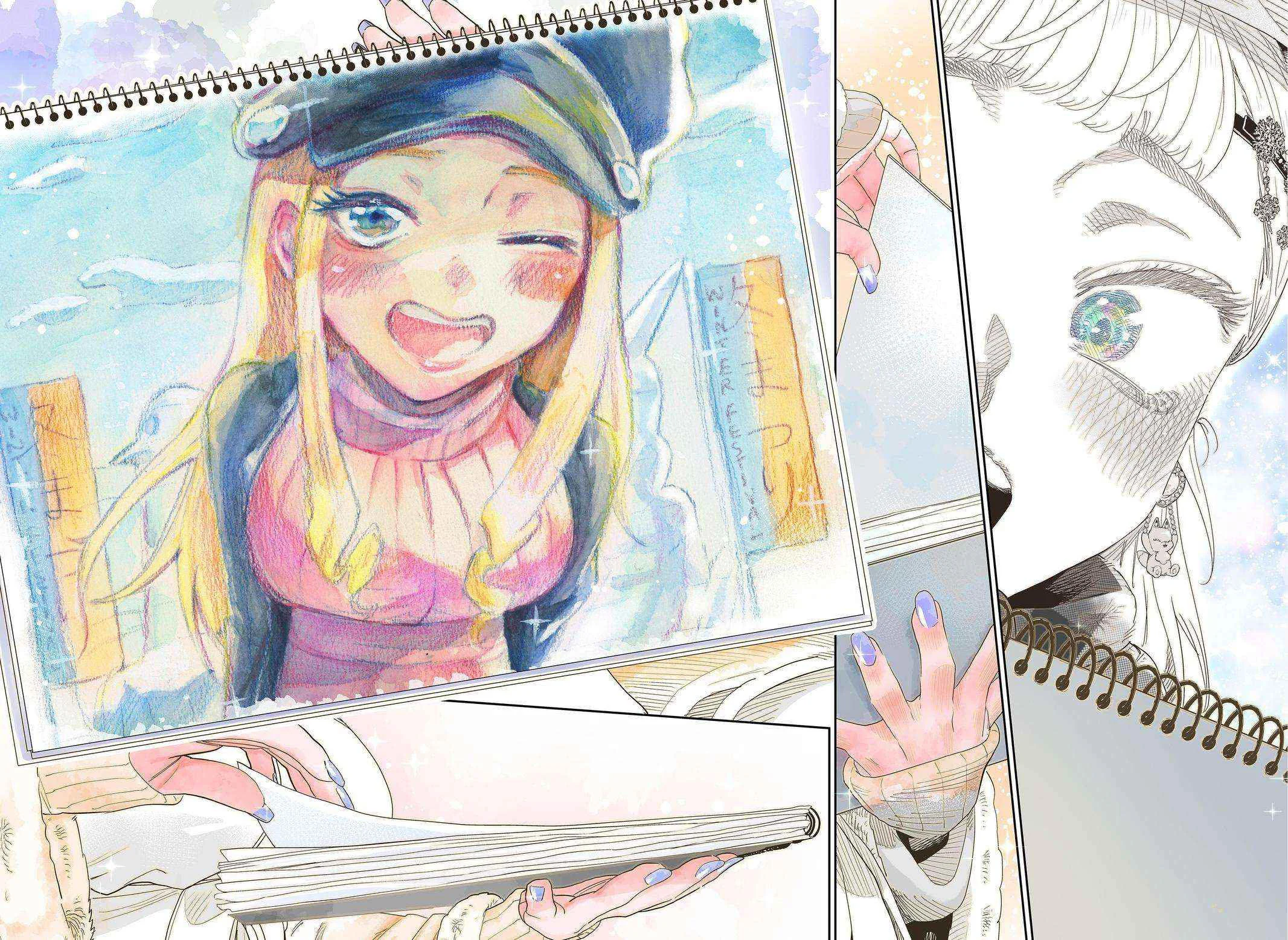 Dosanko Gyaru wa Namaramenkoi Chapter 100 Gambar 17