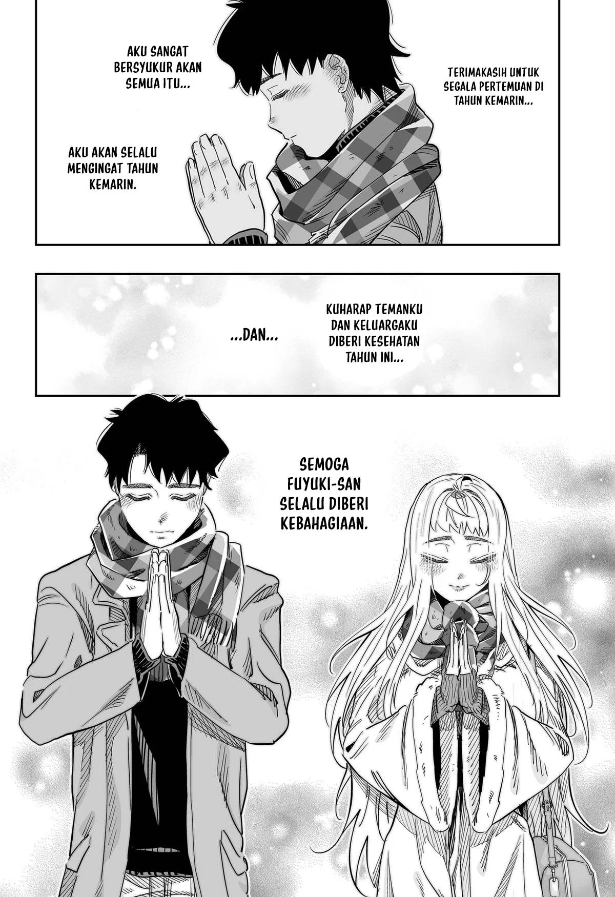 Dosanko Gyaru wa Namaramenkoi Chapter 105 Gambar 11