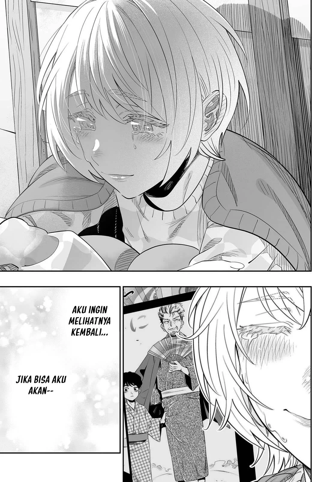 Dosanko Gyaru wa Namaramenkoi Chapter 115 Gambar 12