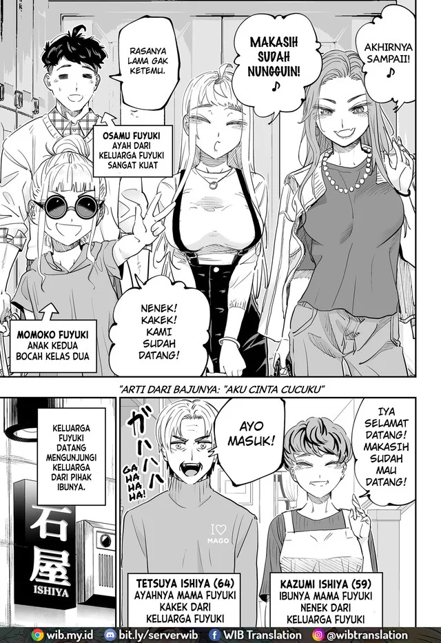 Dosanko Gyaru wa Namaramenkoi Chapter 77 Gambar 14