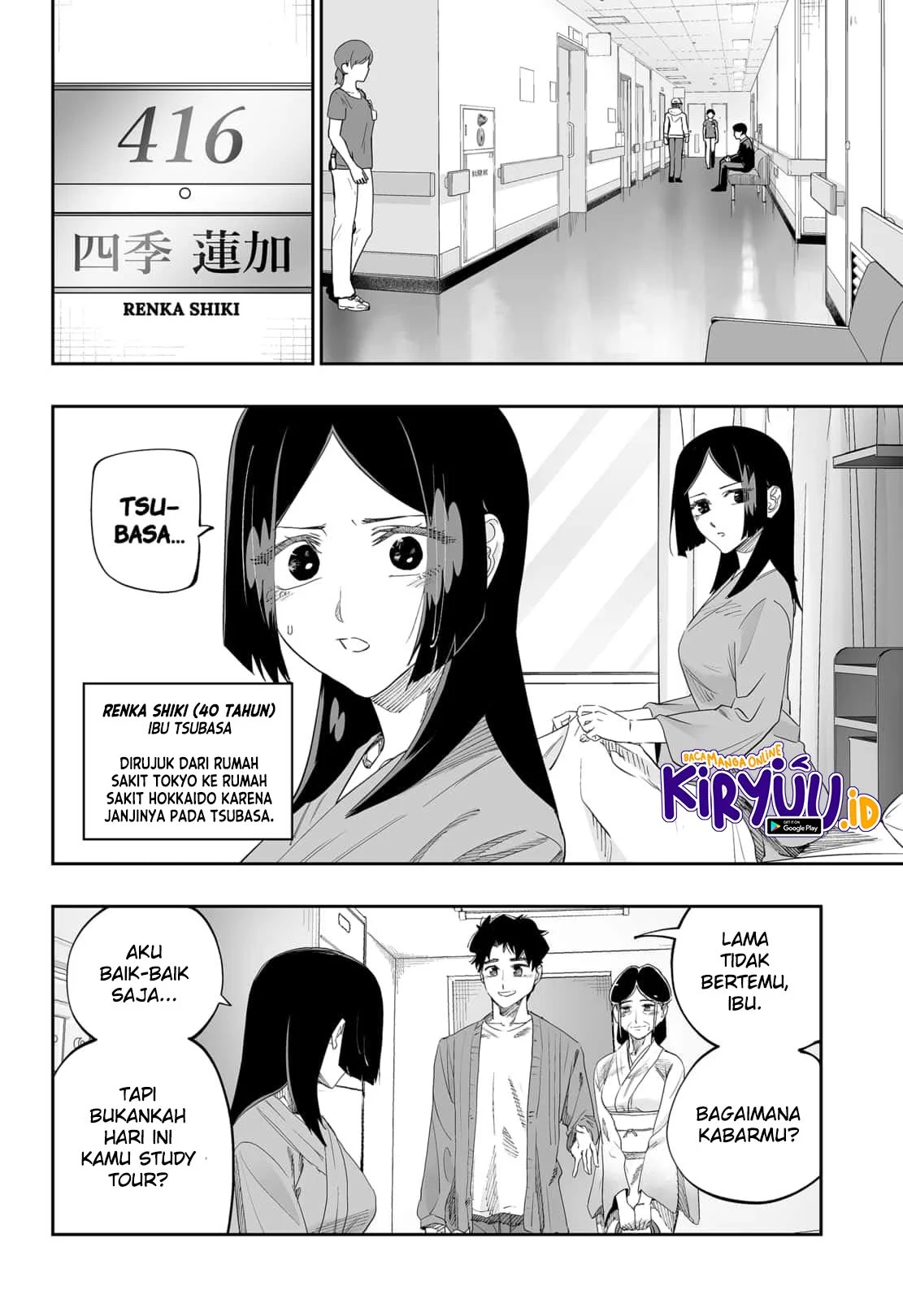 Dosanko Gyaru wa Namaramenkoi Chapter 85 Gambar 13