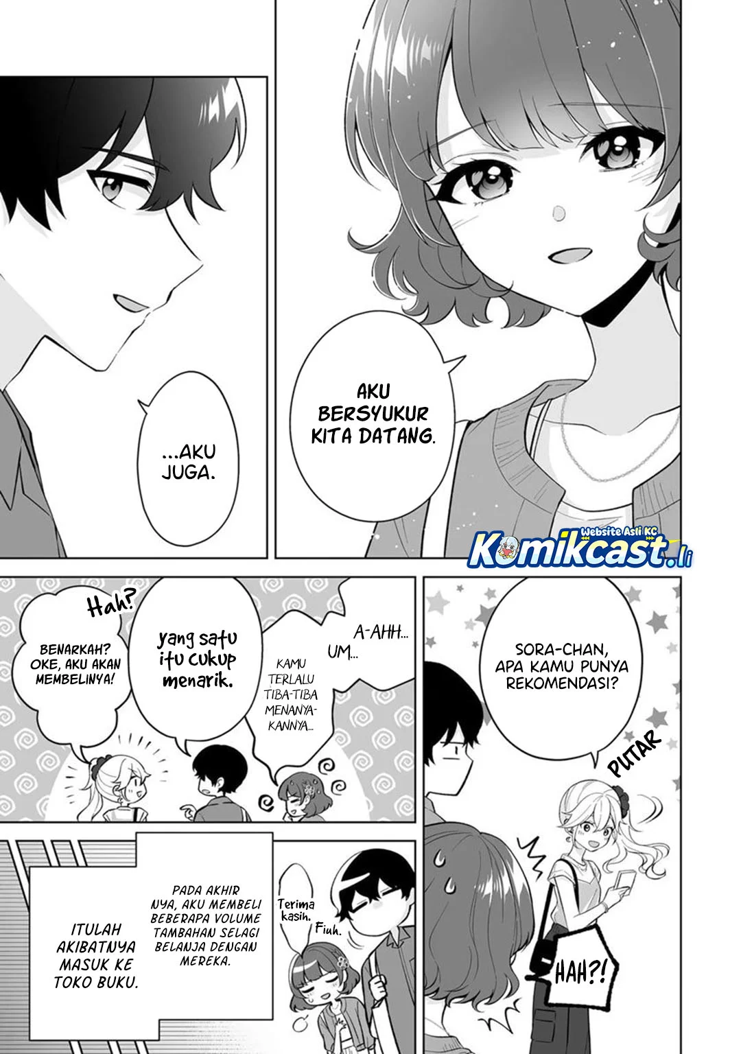 Dou ka Ore wo Houtte Oitekure Chapter 30 Gambar 15