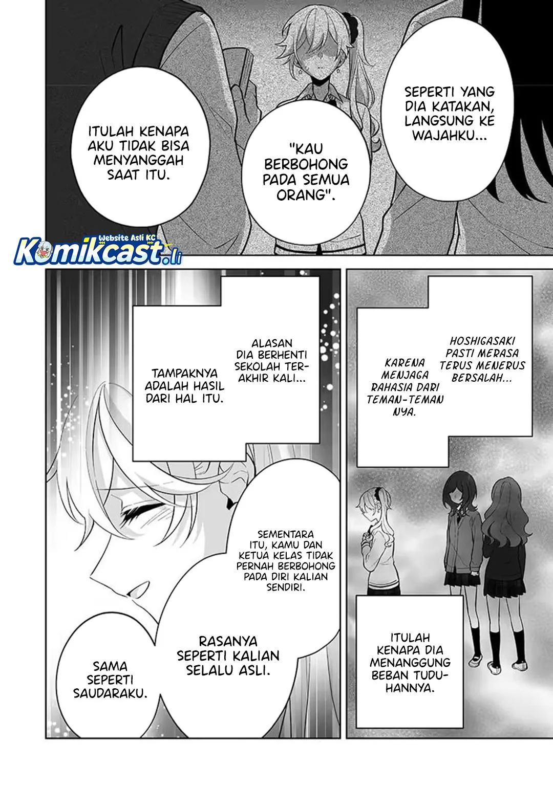 Dou ka Ore wo Houtte Oitekure Chapter 31 Gambar 16