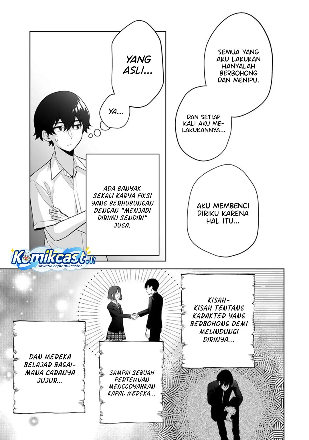 Dou ka Ore wo Houtte Oitekure Chapter 31 Gambar 17