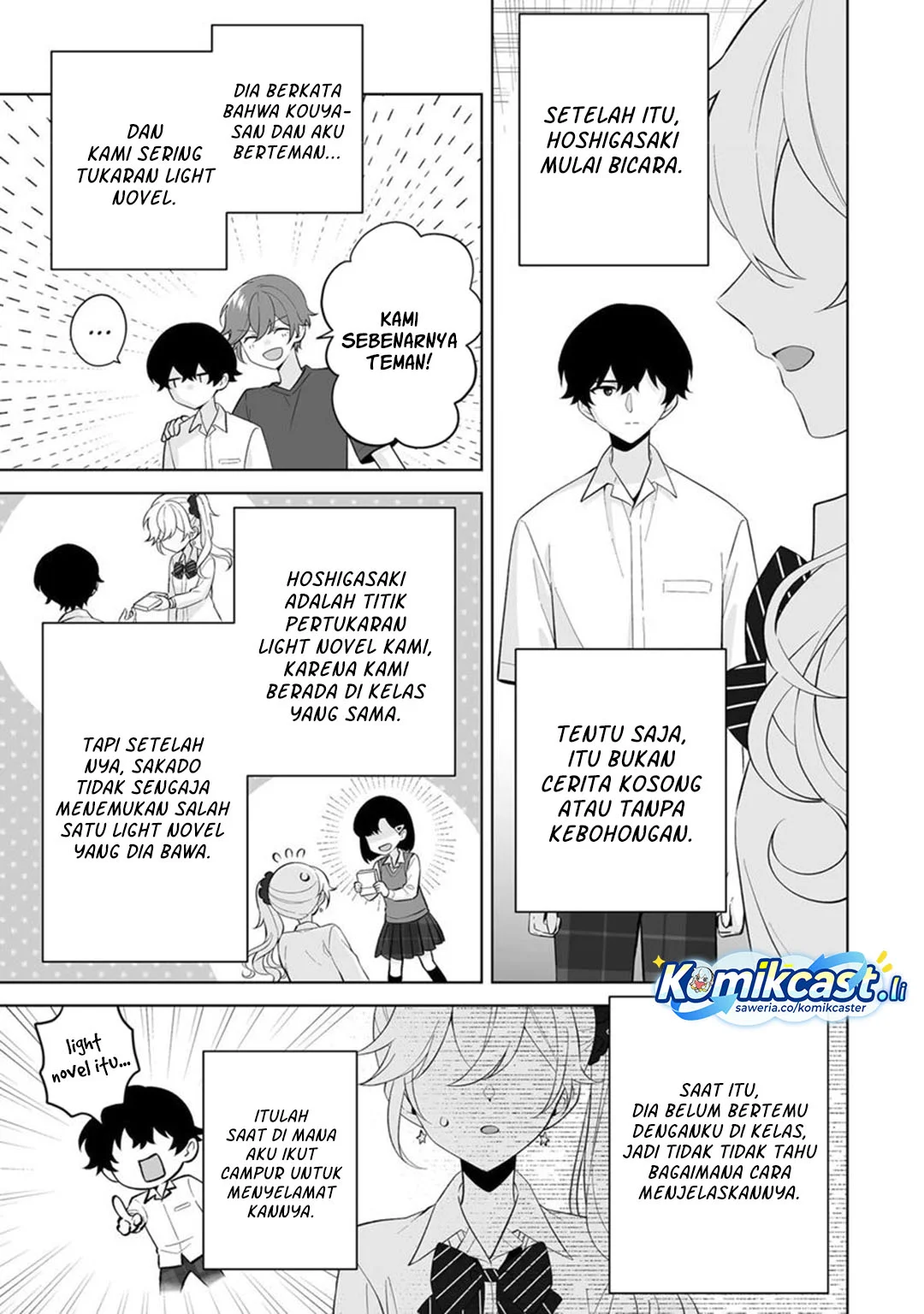 Dou ka Ore wo Houtte Oitekure Chapter 32 Gambar 15