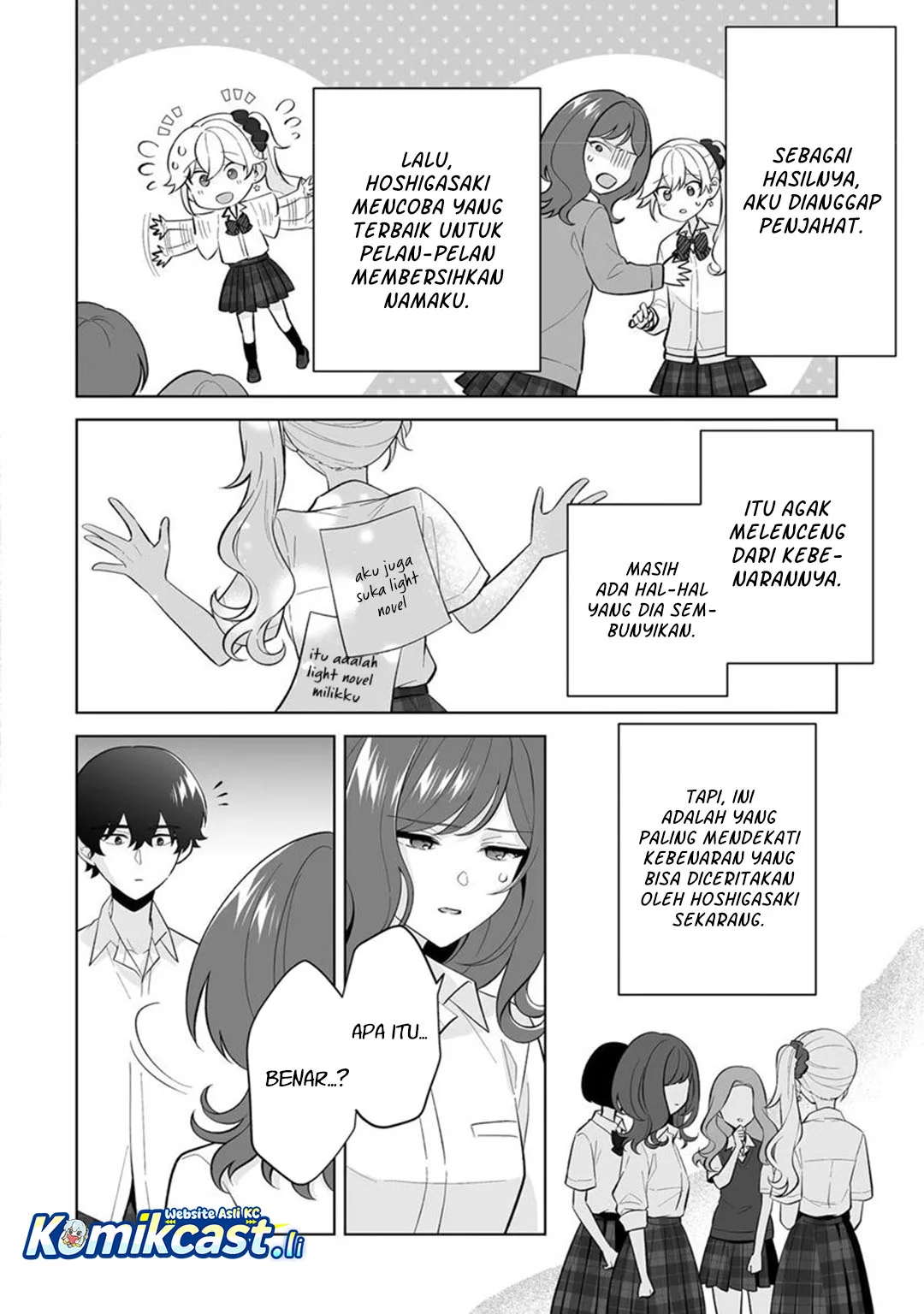 Dou ka Ore wo Houtte Oitekure Chapter 32 Gambar 16