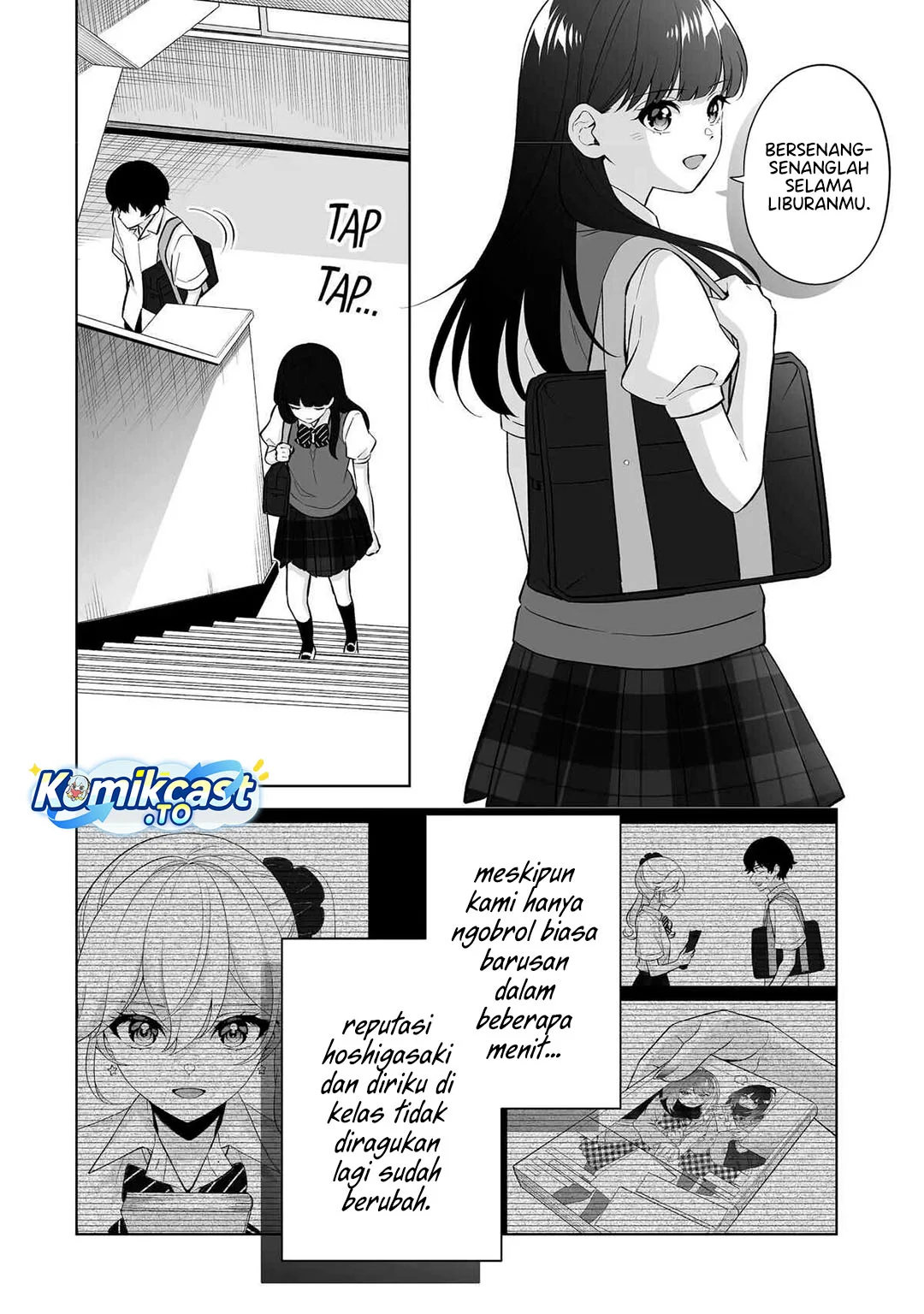 Dou ka Ore wo Houtte Oitekure Chapter 33 Gambar 16