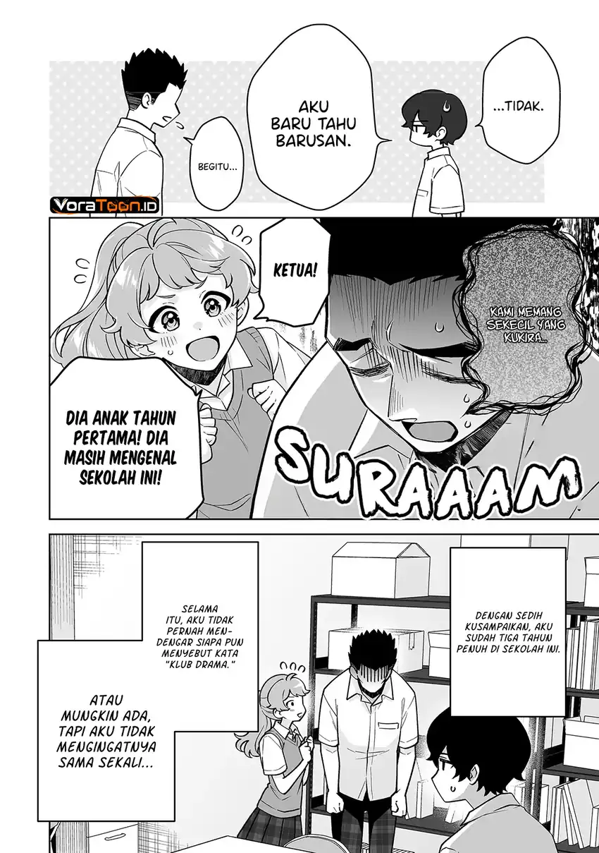 Dou ka Ore wo Houtte Oitekure Chapter 39 Gambar 17