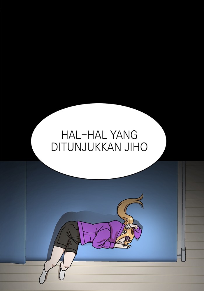 Double Click Chapter 100 halaman 71