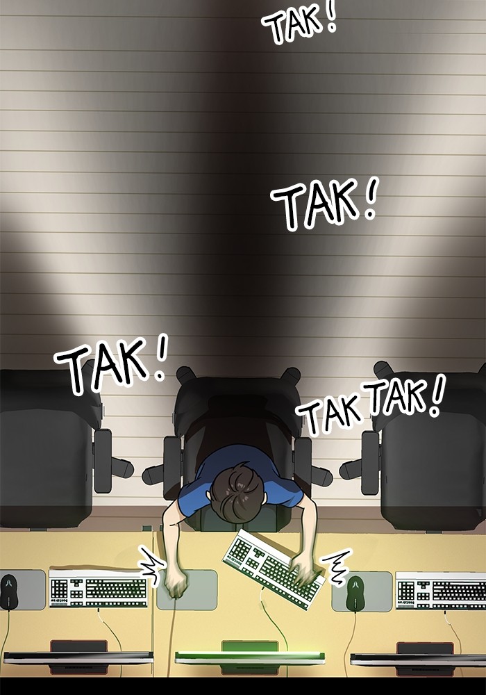 Double Click Chapter 100 halaman 73