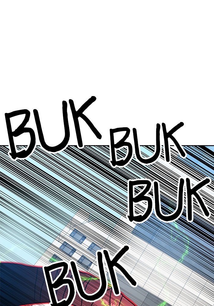Double Click Chapter 101 halaman 98