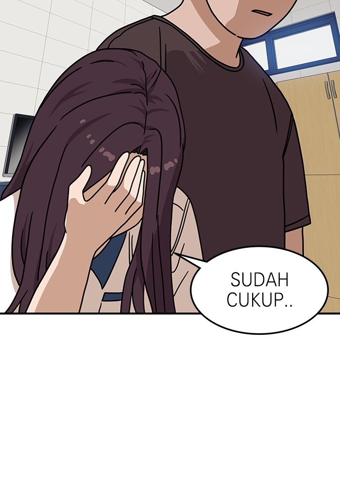 Double Click Chapter 104 halaman 65