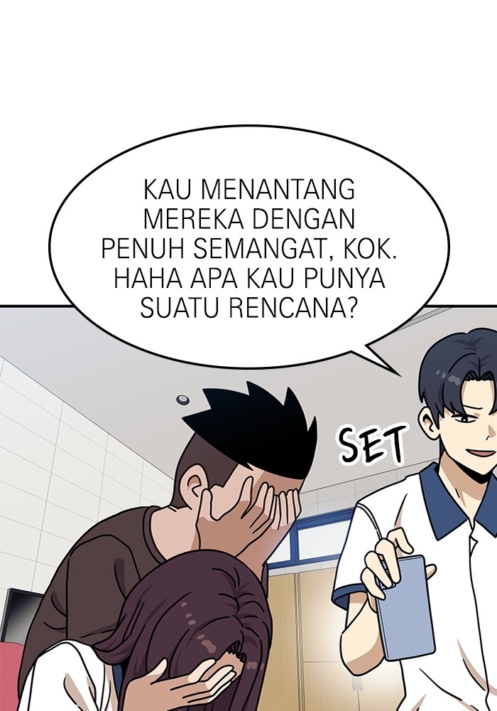 Double Click Chapter 104 halaman 66