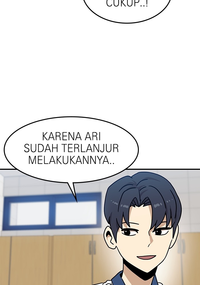 Double Click Chapter 104 halaman 69