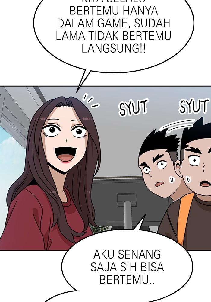 Double Click Chapter 105 halaman 67